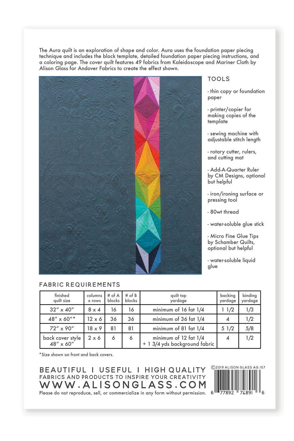 aura quilt pattern
