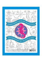 embroidery set diving board