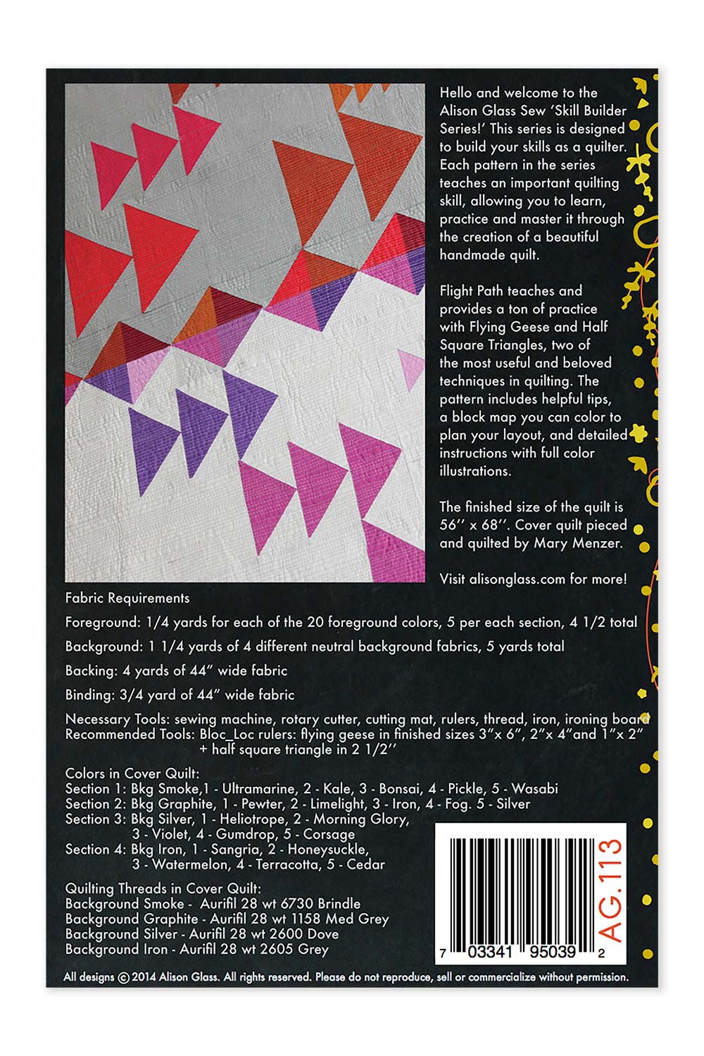 flight path skill builder alison glass pattern company