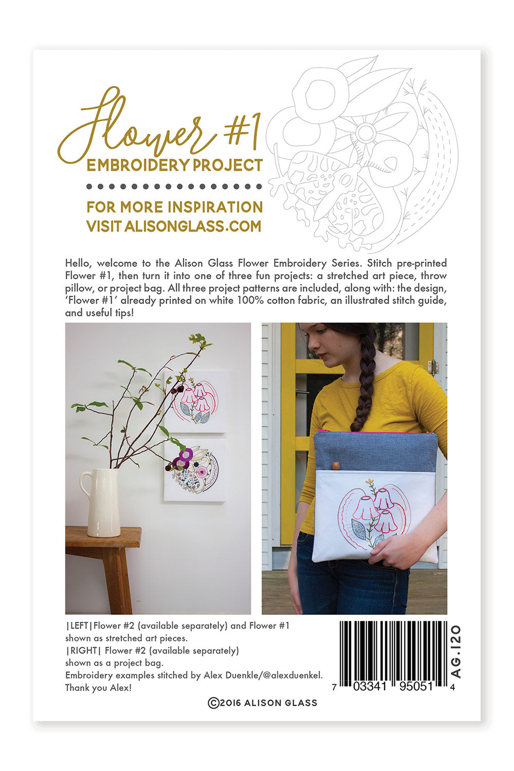 flower 1 embroidery alison glass pattern company