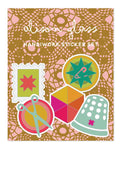 handiwork sticker pack