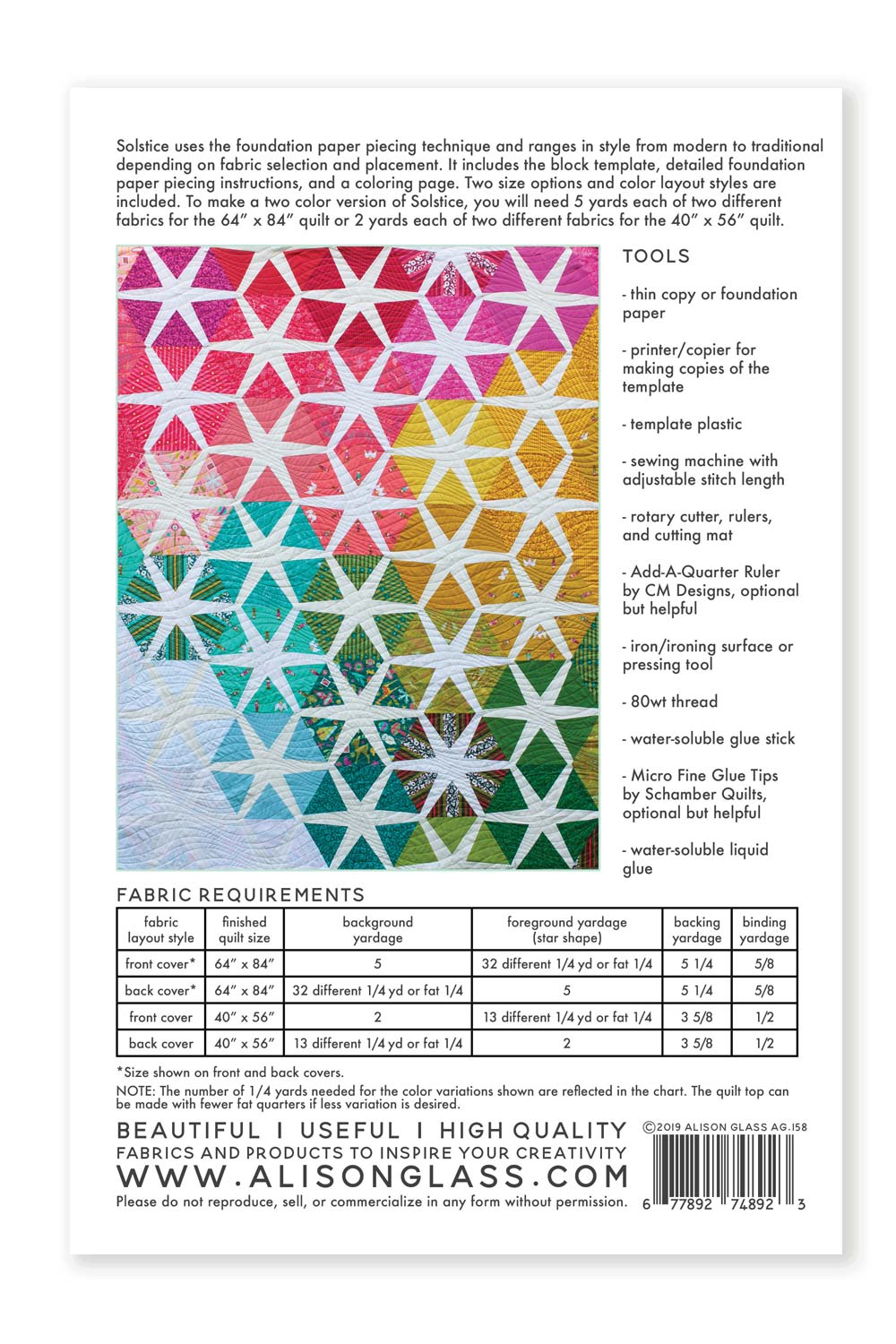 solstice quilt pattern