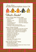 studio subscription box 4