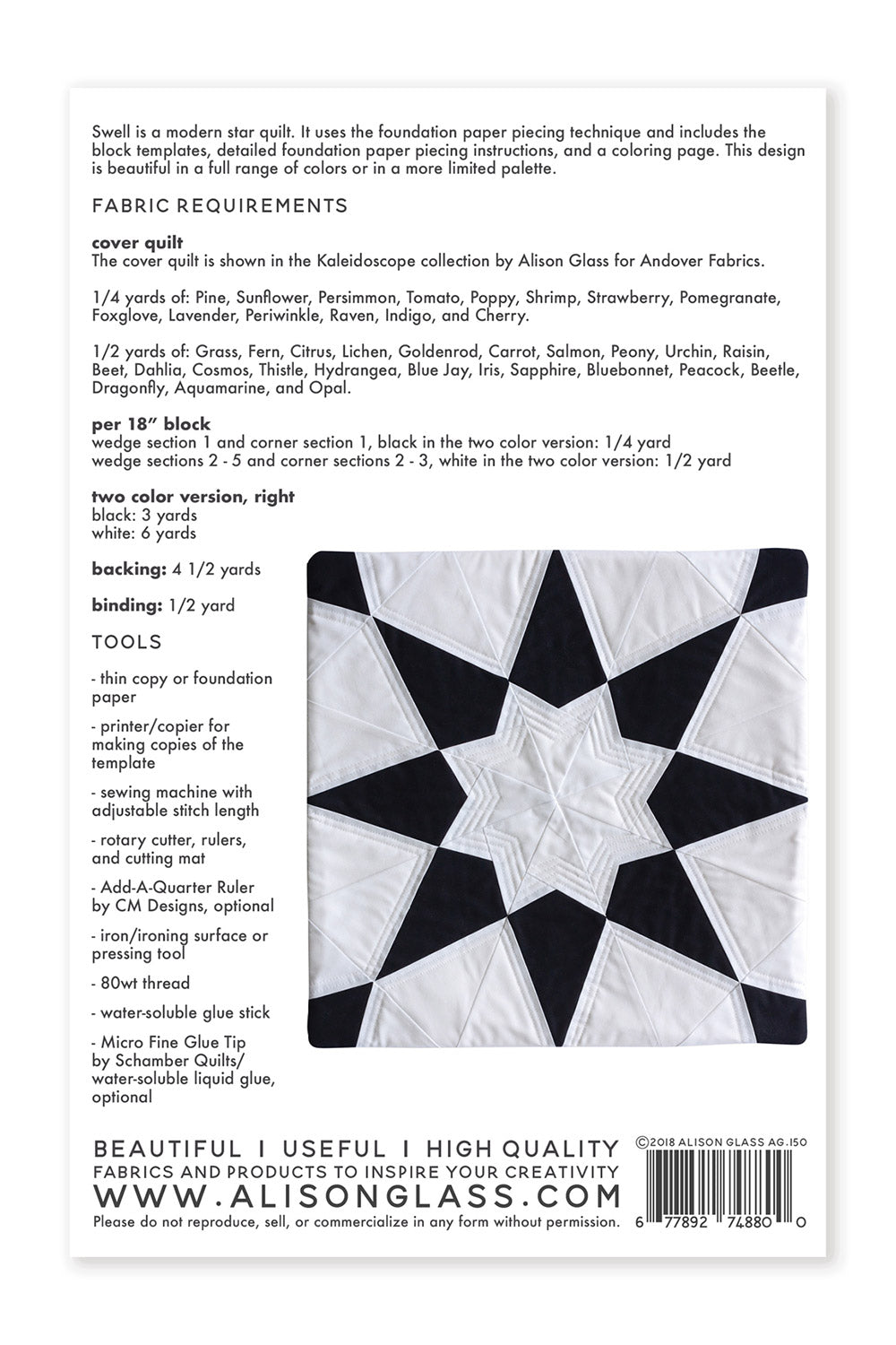 swell quilt pattern